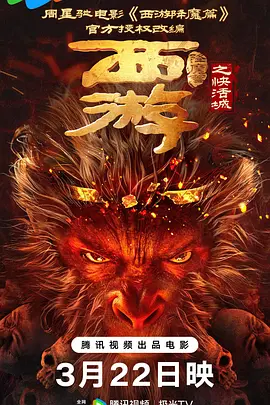 小优视频官网
