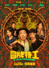 小优视频官网